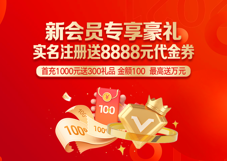 账户风控案例为什么更谨慎地看待股票配资平_3797